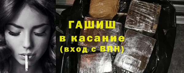 шишки Остров